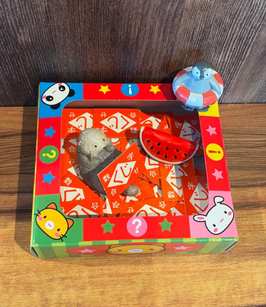 ★夏休み特別企画!くじ引きイベント開催中♪