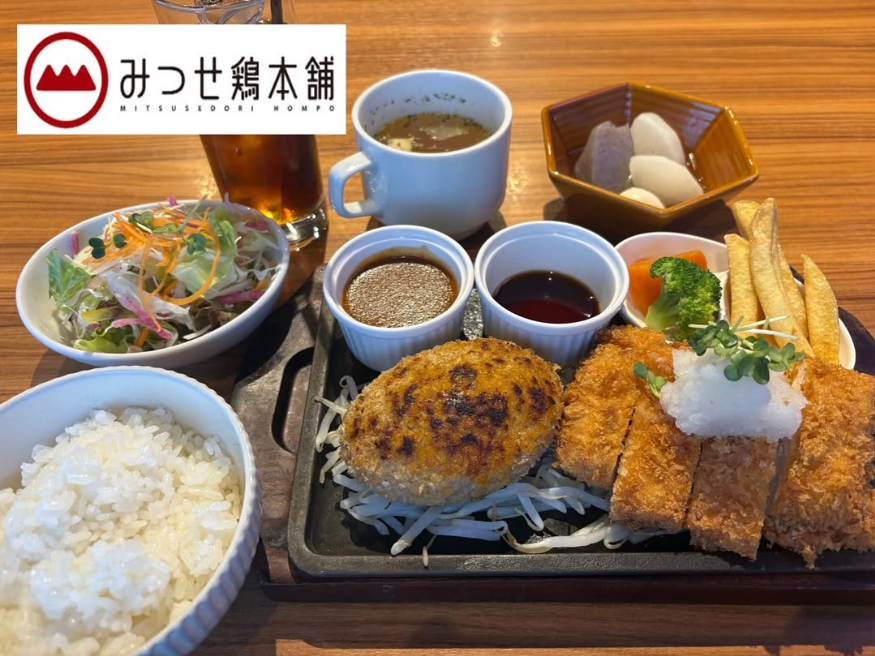 木曜日の夜は1000円定食!今週はハンバーグ&みつせ鶏のチキンカツ定食です🐔