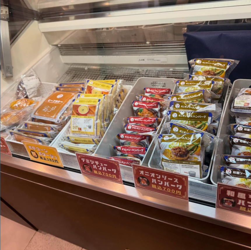 今週は冷凍商品20% OFFです！